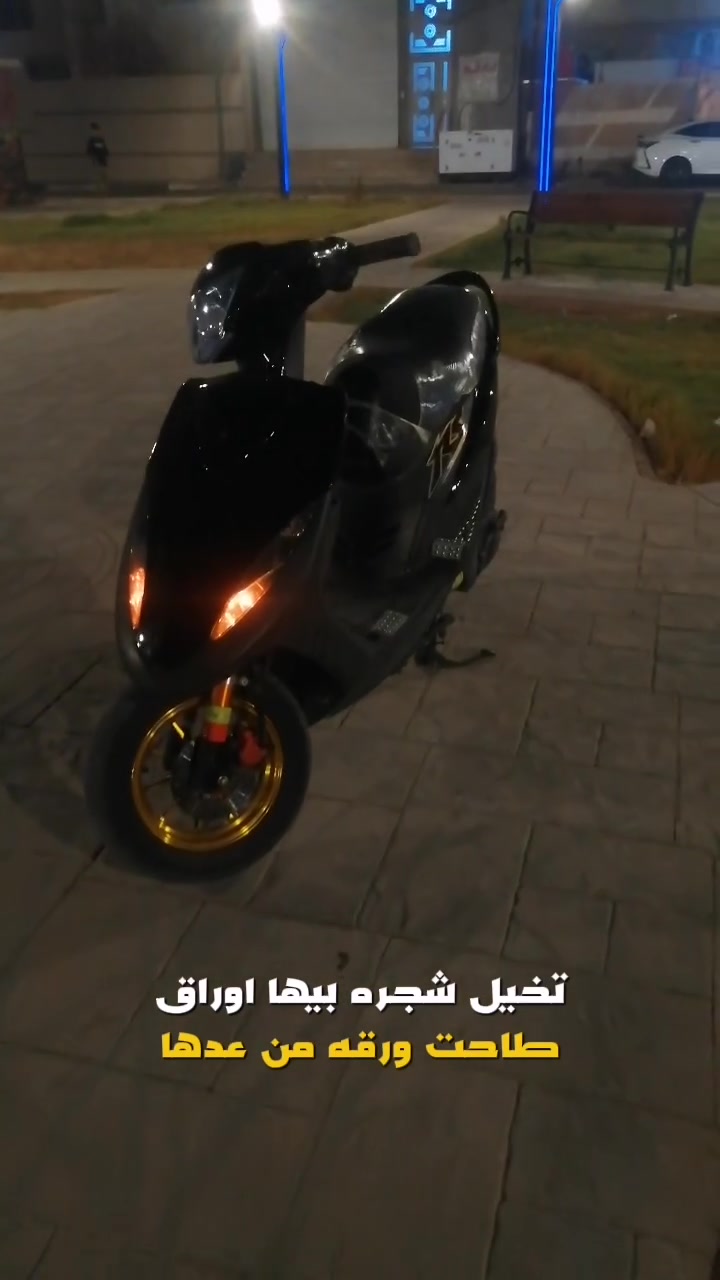 سلا عليكم ماكس عدله صارله شهر ونص من جبته من رمبه كفاله عامه مكينه بلادين ٤٩مافتوحه تزويد الي انا زوته فقط خارجي
سلا عليكم ماكس عدله صارله شهر ونص من جبته من رمبه كفاله عامه مكينه بلادين ٤٩مافتوحه تزويد الي انا زوته فقط خارجي
ويلا جانت ذهبي غيرتهن زرق
دبل خلفي ٧ الوان
كفراته تجاريه وذا تريد البلاد ابيض موجود
شيال كرزي
هواي بيه
مكان بصره
استفسار ***********
