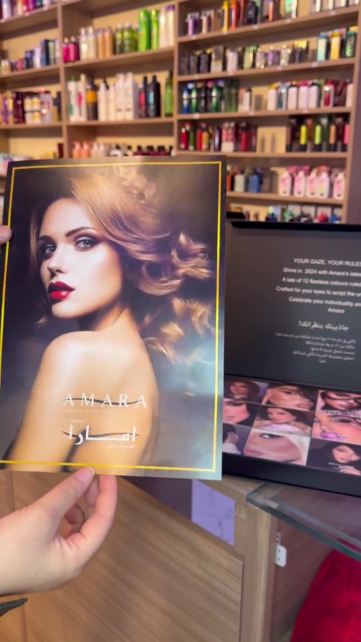 انستا سنتر جومان
https://www.instagram.com/
center_choman11?utm_source=qr

واتساب ***********

