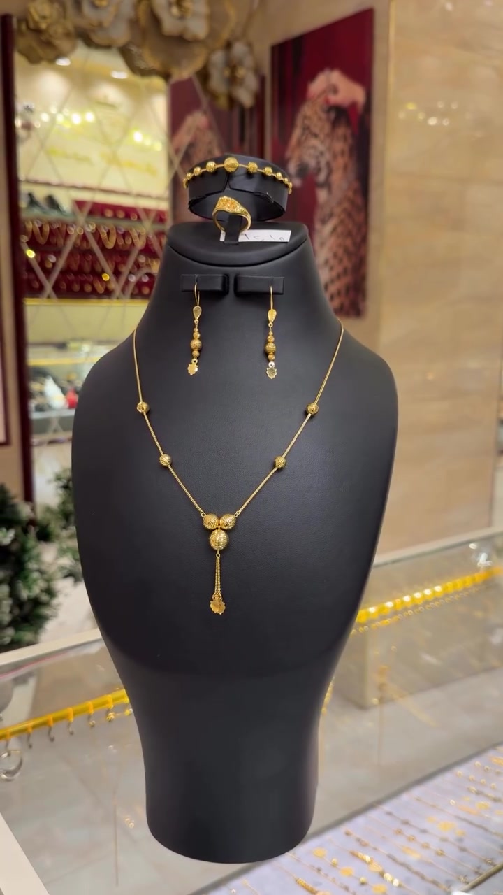 سيت دوريكا • عيار ٢١ • ١٢٫١٥ غم