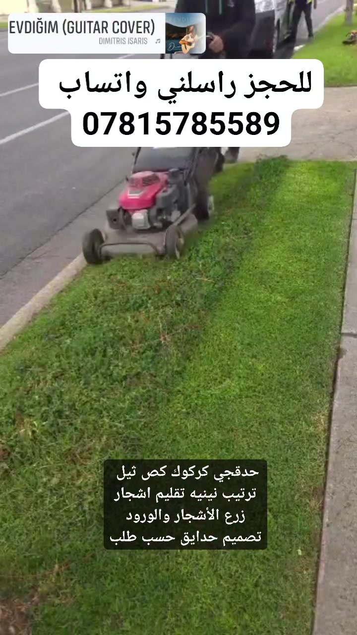 للحجز راسلني واتساب
***********
