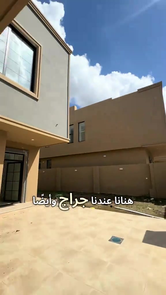 سلافا ستي أربيل • ٤٠٠م • ٥ غرف