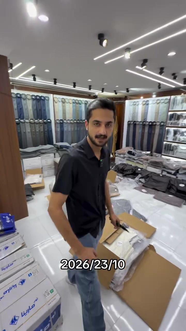 بضاعة جديدة • ملابس