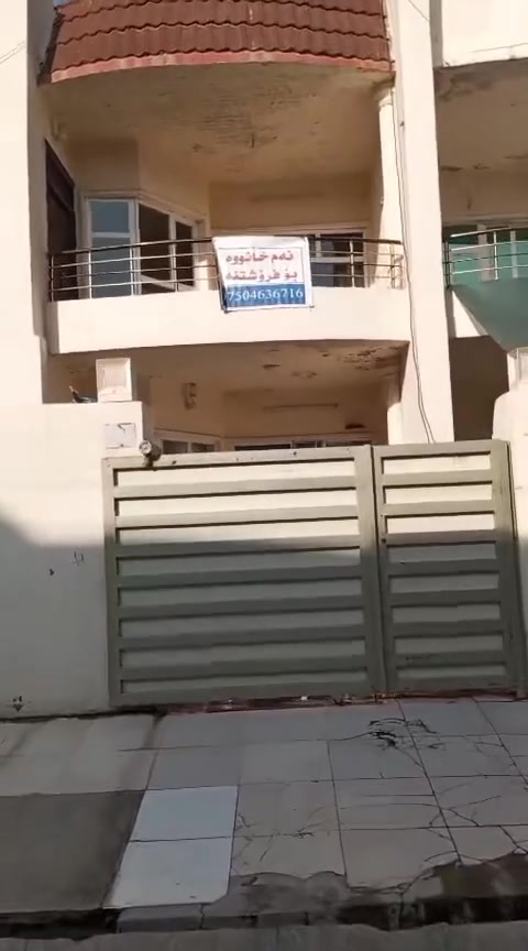 للبيع روشن بيري المساحه ١٢٥ م
للتواصل 

***********
