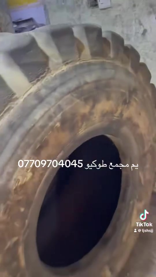 لا توجد تفاصيل
