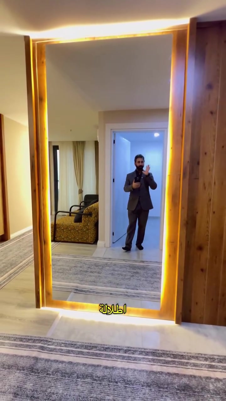 شفان أحمد • شركة سردار • ٣٤٥م