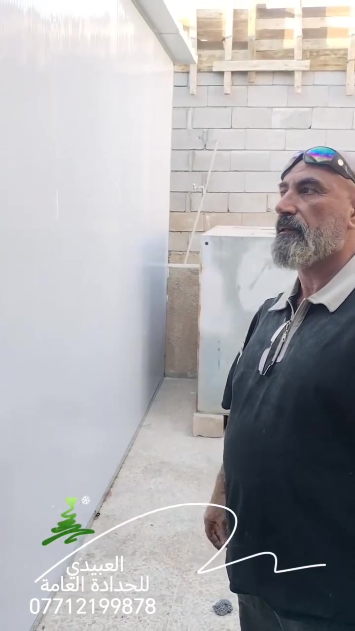 المهندس العبيدي.. 
لعالم الحدادة.... 
اتصال او واتساب 
***********
