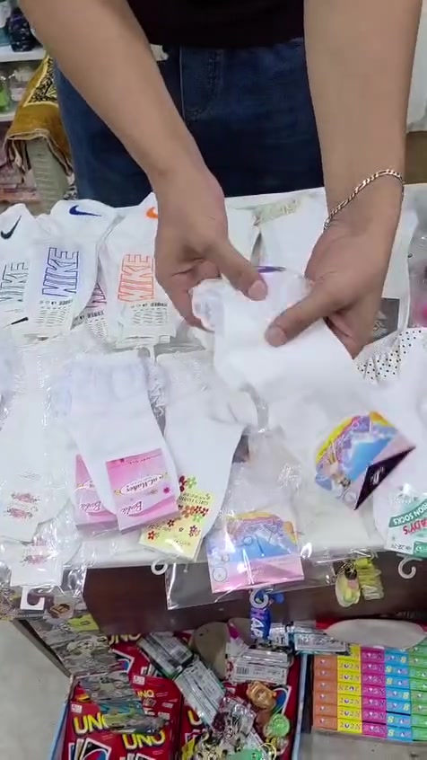 انوع جواريب بناتي مدرسي
عنوان خانقين شارع المصرف مجمع حيدر المصري
مقابيل مجمع شاكر رضاء
يوجد توصيل ***********

