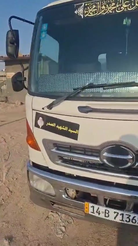 ***********
اتصل وتدلل
