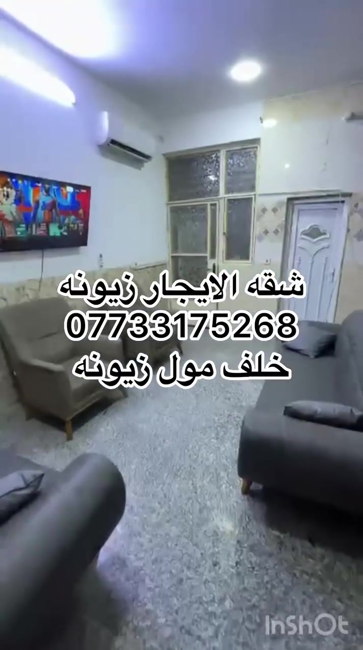 لا توجد تفاصيل
