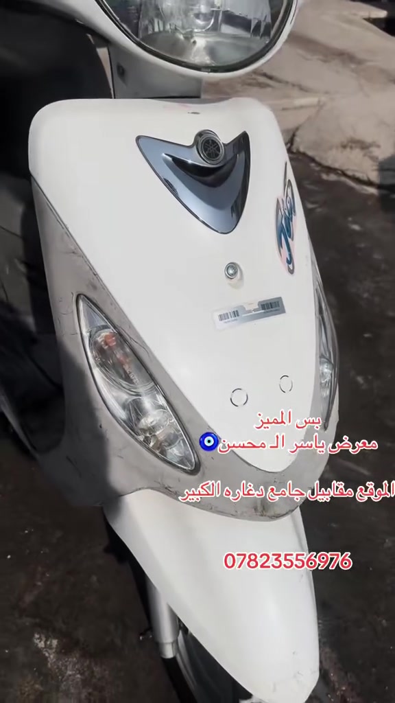 الموقع مقابيل جامع دغاره الكبير 
***********

الاضمان والامان 
معرض ياسر الـ محسن 🪬
