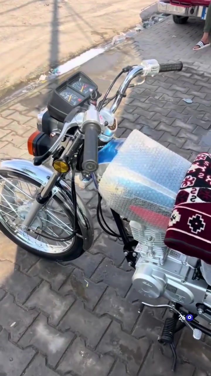 نامه • سكنر • مديل٢٦