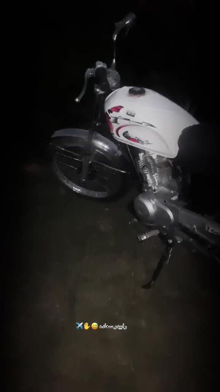 رابيدو شرط باب اول برقي ما ملخوخ تاخذو مني شرطططط ولحد يكسر ماطور مكفول منل ويل لوره لحدام 600سعر ‭***********‬تصل ذا شراي المو شراي لا يبزعني

نص مكتوب في الصور:
- يحن الانسان لاماكن التي غادرها ولم تغادره 😔
