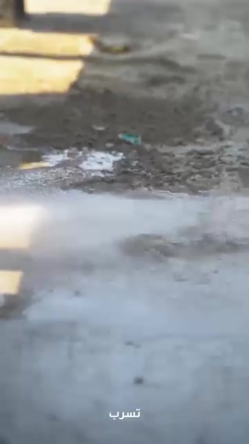 عازل مائي ١٠٠٪؜ • عازل حراري ٧٠٪؜ • للأسطح