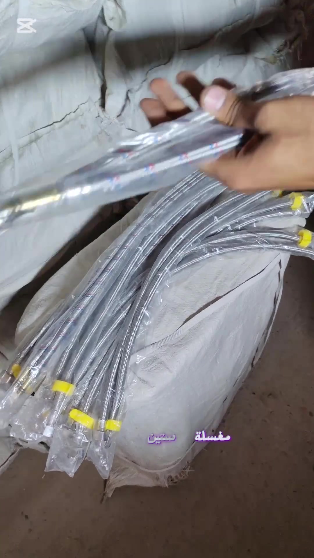 🔹 صوندة مغسلة فتحتين +شجرة 

💰 سعر الزوج: 1200 د.ع

📦 الكارتون: 144.000 الف

📦 التعبئة: 120 زوج

🔹 التوصيل مجااني ..🚚

اقل طلب ١ كارتون

للطلب أو الاستفسار:

واتساب..{***********} 
 فيسبوك..{مارڤي للكهربائيات والانشائية}
 إنستغرام..{marvy.iraq}
 تيك توك..{marvy.iraq}

📦 متوفر الآن - الكمية خير من الله 

#مارفي_للكهربائيات_والانشائية #مواد_منزلية
#أنسب_الأسعار #توصيل_مجاني #صوندة
