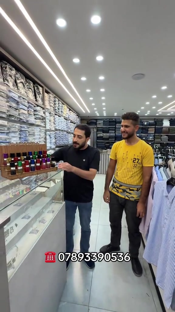 ملابس • بدر بشيبش • بغداد