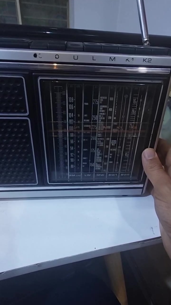 راديو Grundig • ١٩٧٣ • نظافة ٨٥٪