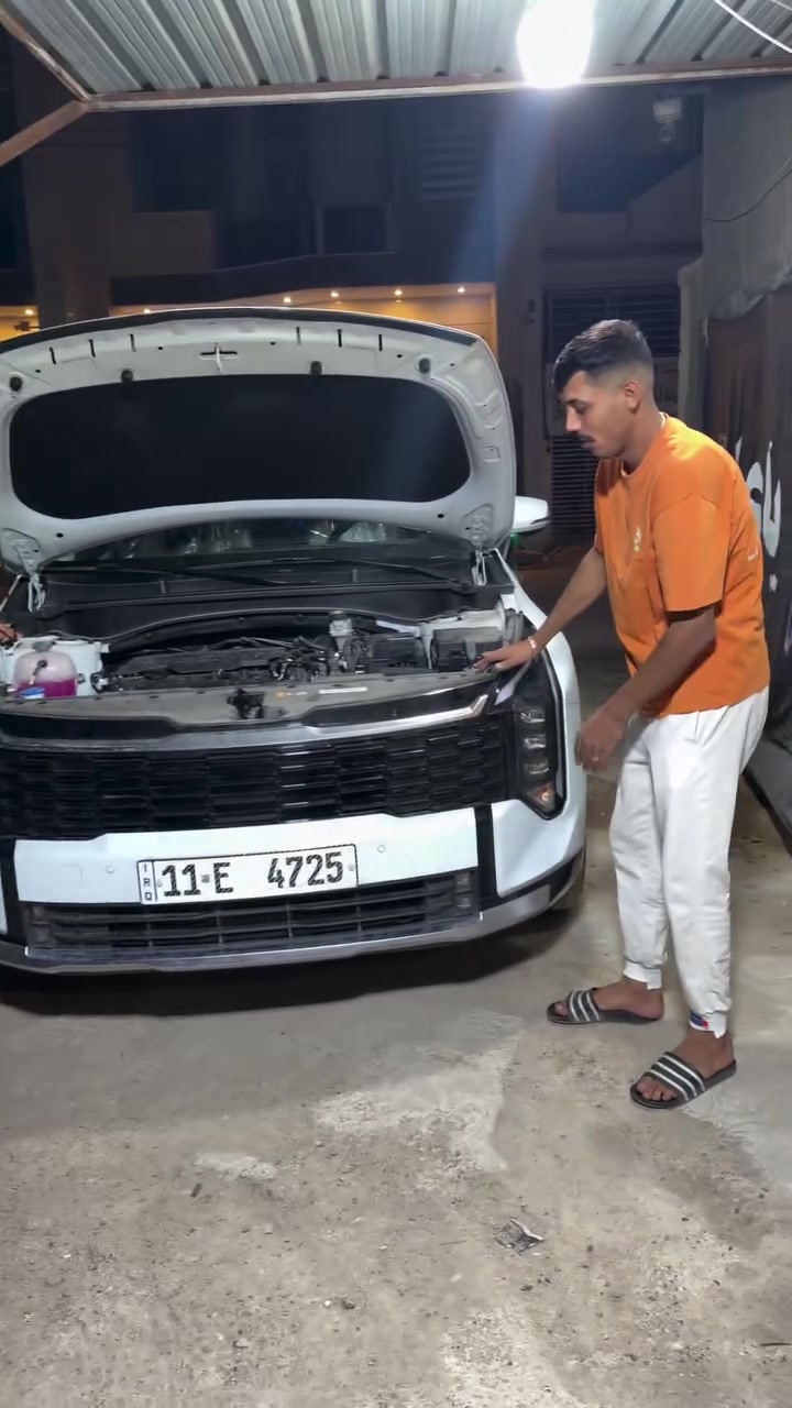 مشبك راديتر • بلادي • مغلون