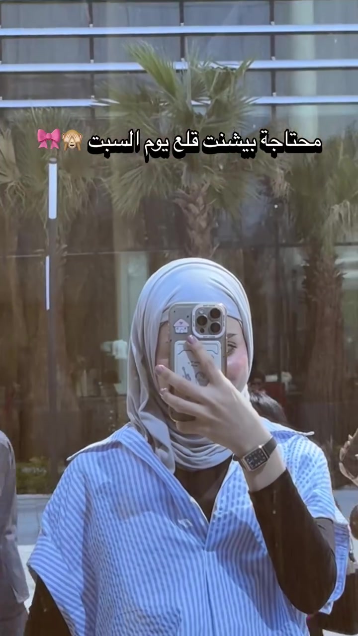 قلع مجاني • دكاترة أسنان • المنصور