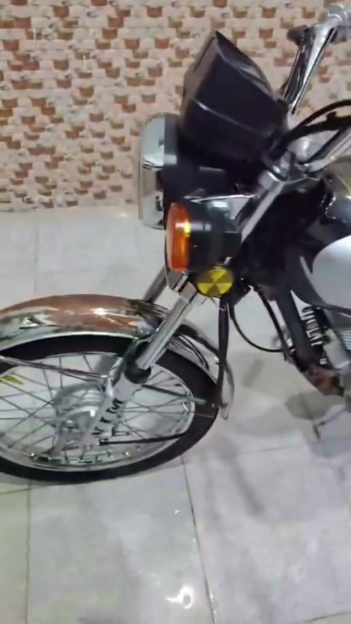 نامه متياز • سكنر • مبدل