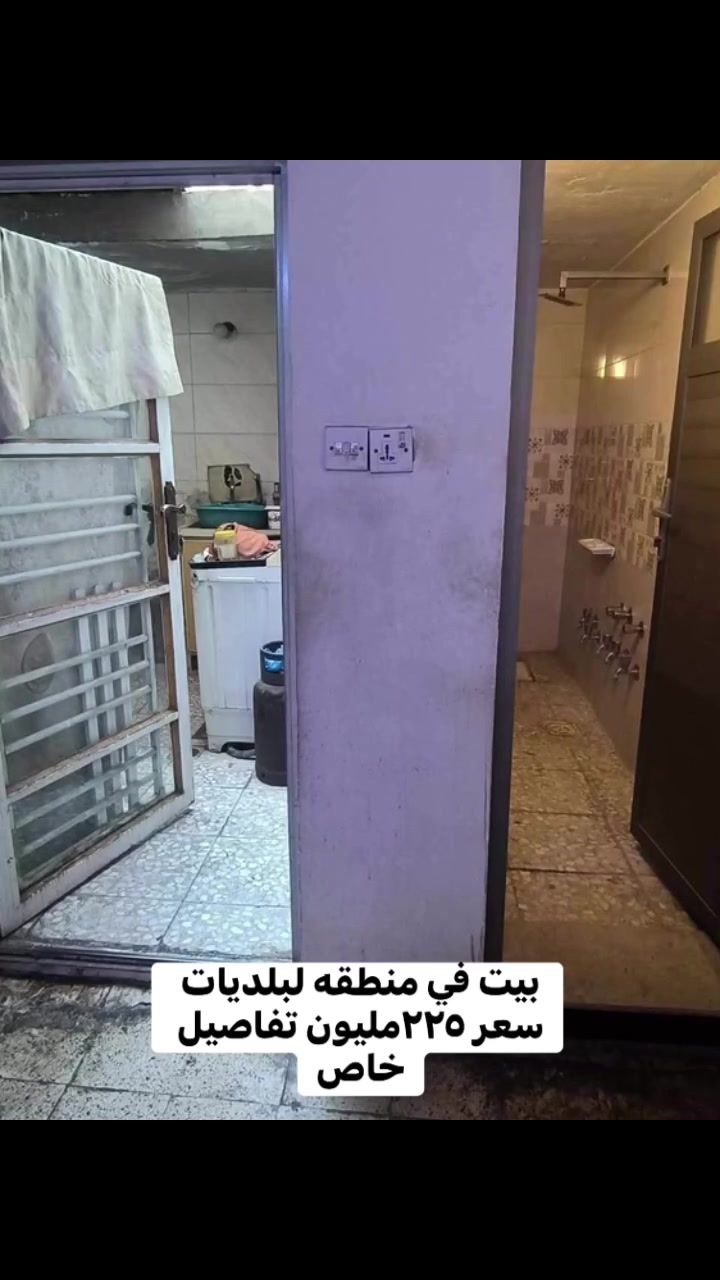لا توجد تفاصيل
