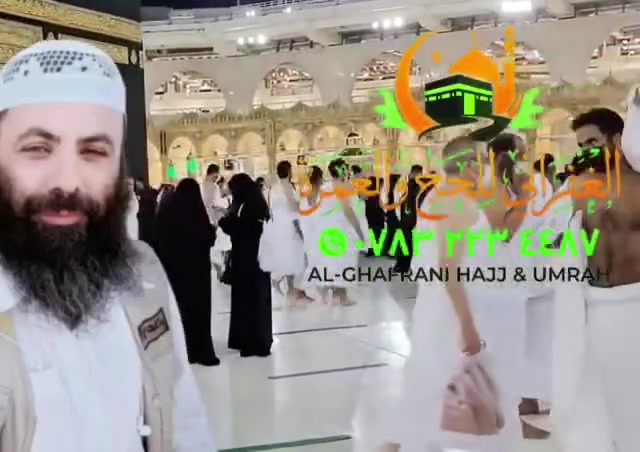 💧🕋 ماء زمزم… ماءٌ مبارك من أطهر بقاع الأرض 🕋💧

من رحاب بيت الله الحرام، نوفر لكم ماء زمزم الأصلي المبارك، ماءٌ ارتبط بأطهر مكان، وتعلقت به قلوب المسلمين شوقًا وبركةً ودعاءً. 🤍
قال رسول الله ﷺ:
«ماءُ زمزمَ لِما شُرِبَ له»

✨ مناسب للأهل والأحبة
✨ هدية مباركة لمن تحب
✨ متوفر بعبوات 5 لتر
✨ سعر العلبة 13 الف مع التوصيل مكتب الغفراني للحج والعمره 
✨ إمكانية التوصيل  لجميع المحافظات 

📍 الصلاح الدين/قضاء الشرقاط/منطقه جميله/ قرب جامع 
 النور 
للمساهمة والاستفسار 
📞 ‏‪***********‬‏
📞 ***********

نسأل الله أن يجعلها سقيا مباركة، وأن يرزقكم بها الصحة والعافية وقبول الدعاء. 🤲
