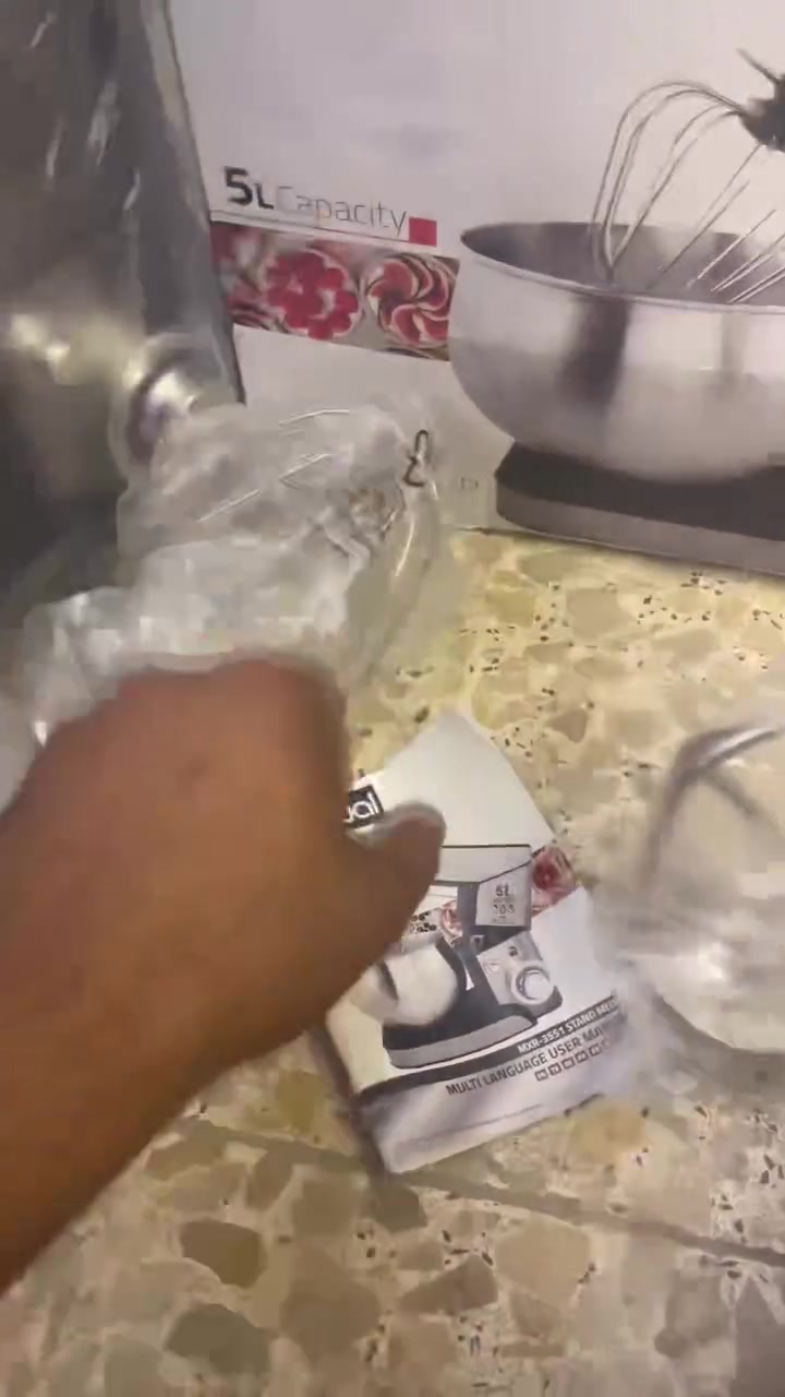 عجانة • جديدة • نيوال
