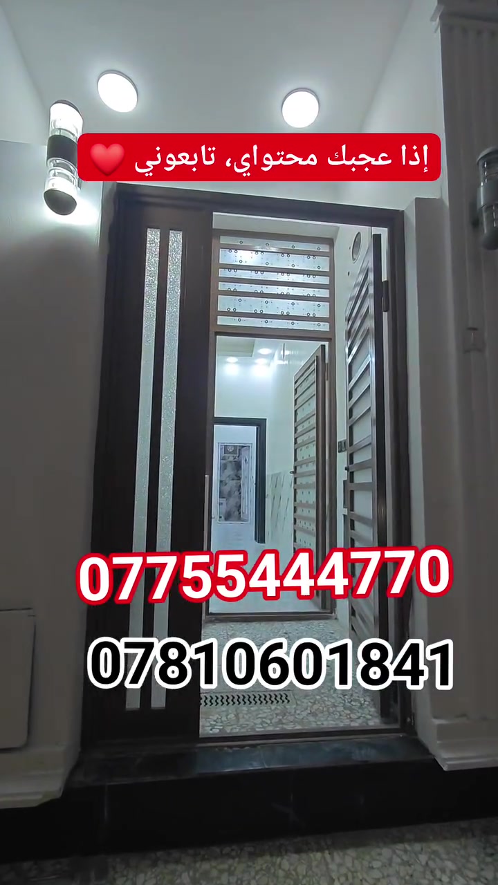 50 متر طابق ونص طابوك 

موقع كنطره السلام شارع مدرسي 

***********

***********
