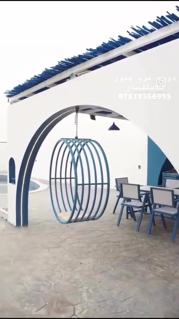يااخوان شبيكم ماتحجزون مزارع تطلعون تغيرون جو تونس عائلتك تتونس انت واصدقائك يمي مزارع حلوه ومرتبه متكامله وبكل مكان تريد للاستفسار ***********
