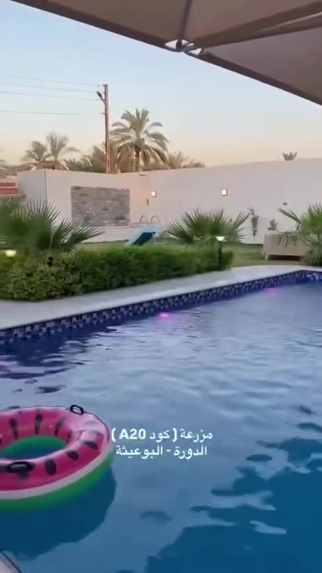متوفر اليوم مسائي الدوره بعيثه موثقه بتطبيق اجرلي ***********
