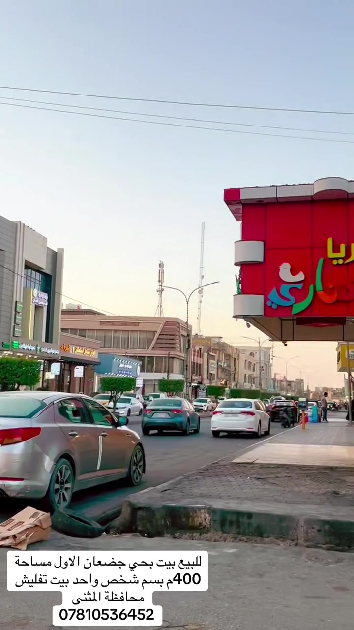 جضعان الاول • ٤٠٠م • ٢٠٠م