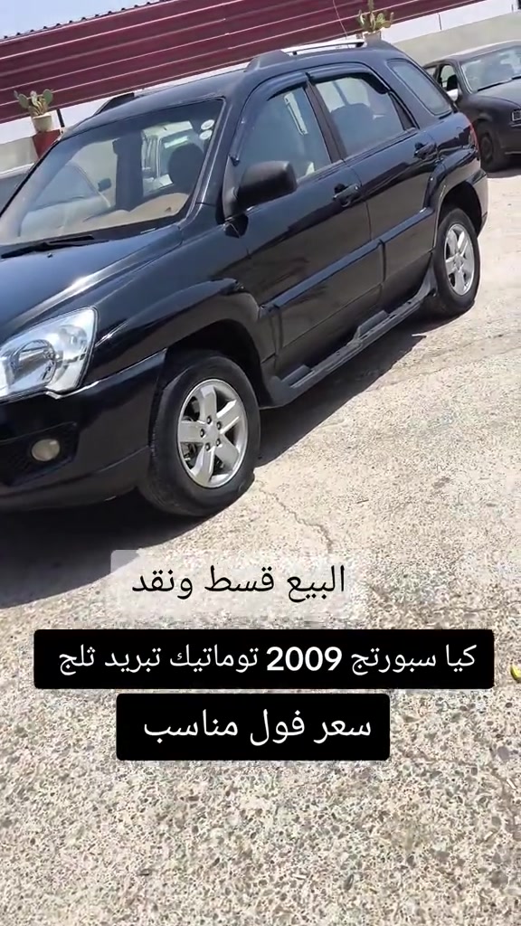 #***********  *********** #بغداد #العراق #اربيل #العراق🇮🇶 

