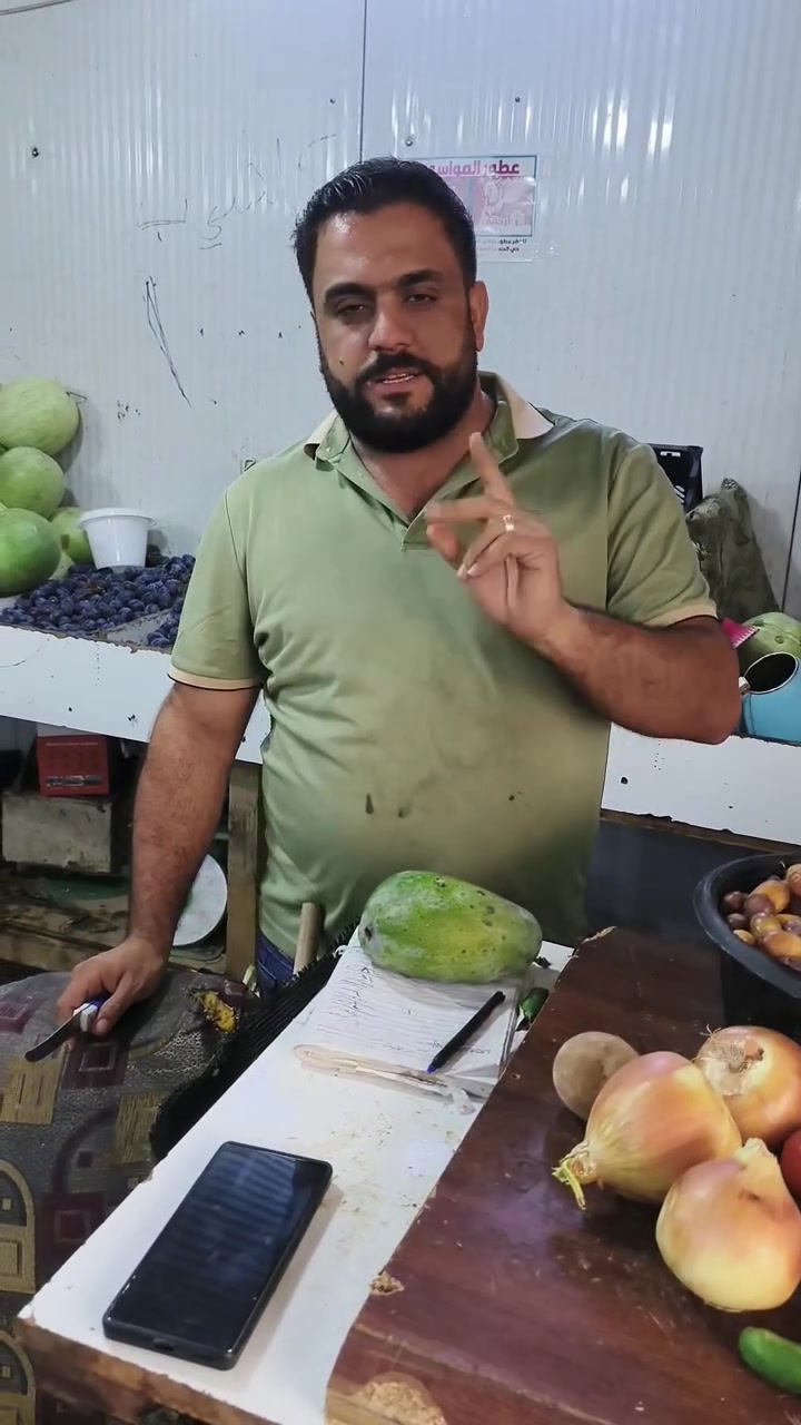 أسعار بلاش • حي الحسن العسكري • مجاور الصعده