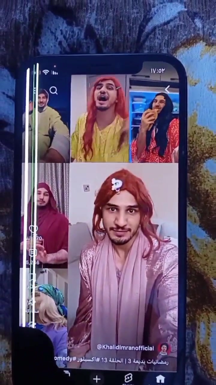 ايفون ١٢ • تبديل شاشة • بطارية ٧٥٪