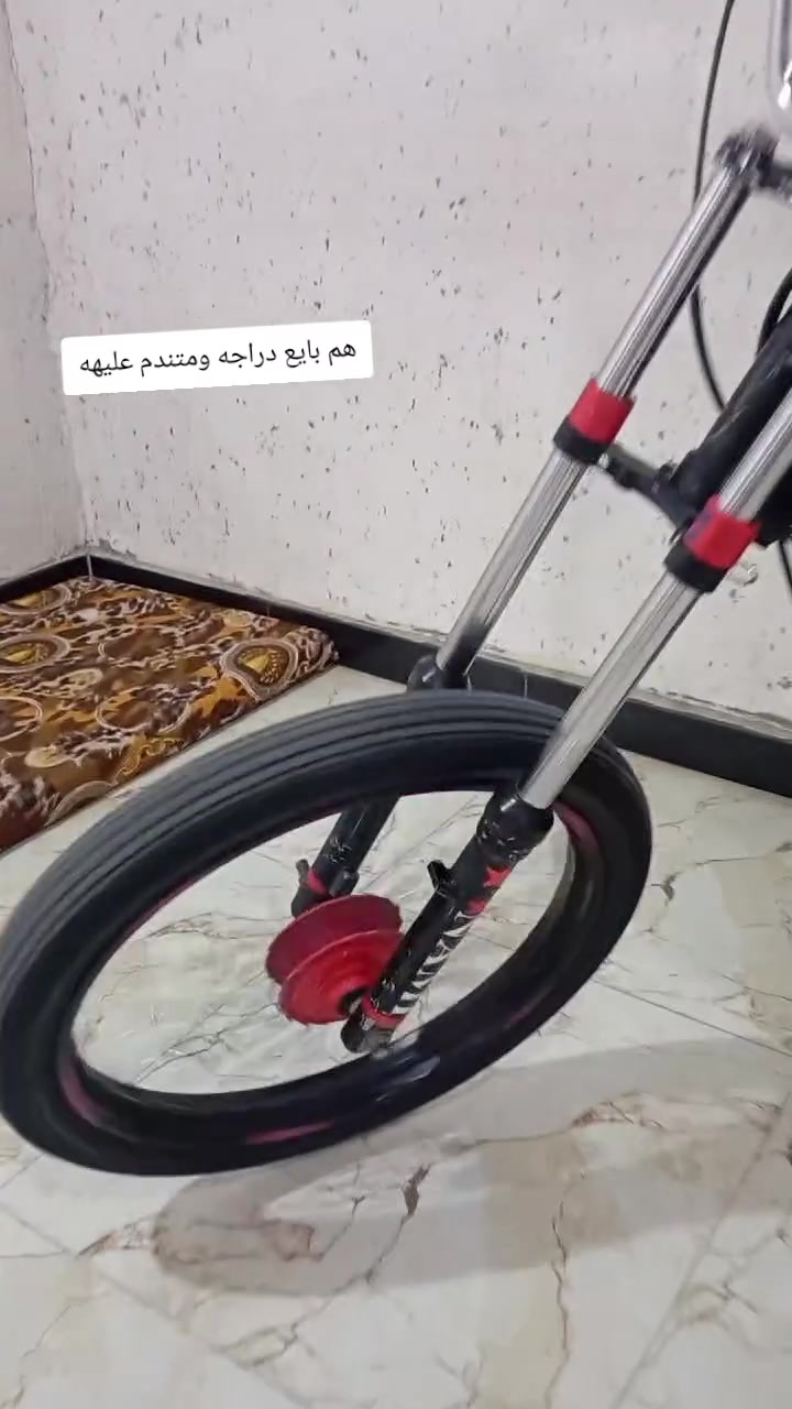 السلام عليكم تيربو للبيع مديل 26 دراجه خير من الله اي نقص مابيهه مكفوله كفاله عامه دراجه تجي نفحص بيدك مكان ديالى كنعان الشراي ينتصل وبي خير ويدلل ***********
