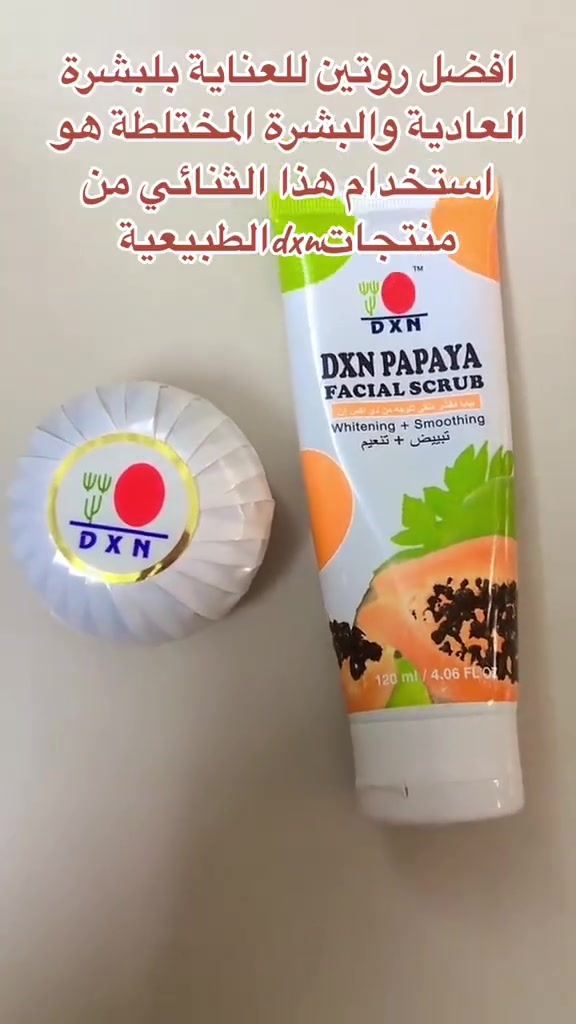 https://t.me/manr_1995maقناة التليجرام 
للحجز والاستفسار تعالي وتساب ***********
