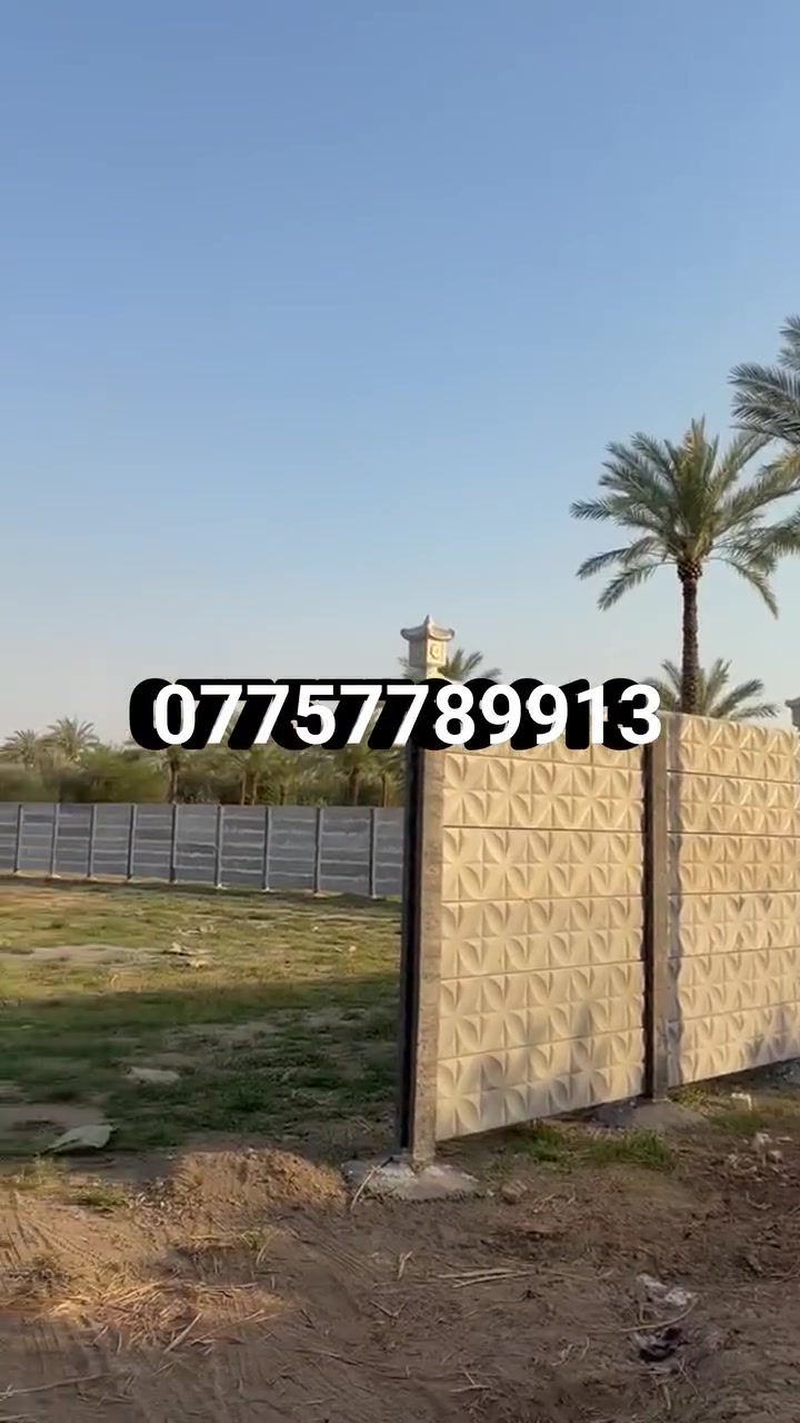 سلام عليكم
للبيــــــــــع دونم طابو سند25 مسيج بلكامل الجهات شارع مخدوم سبيس مي كهرباء موجود وجه الدونم 29متر بسعر جداً مناسب
للاستفسار الاتصال على الرقم *********** واتساب متوفر

