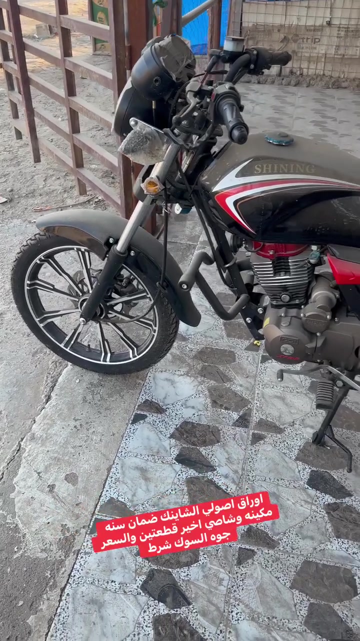ناصريه قلعه سكر ***********
