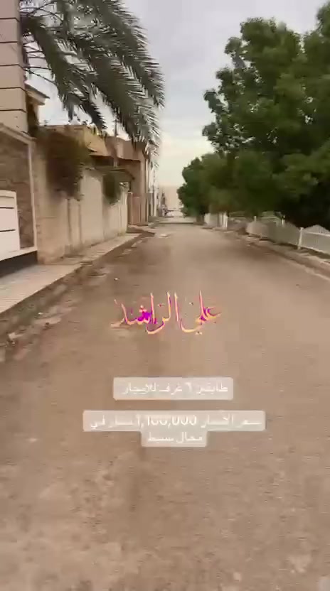 حي العادل • طابقين • ٦ غرف نوم