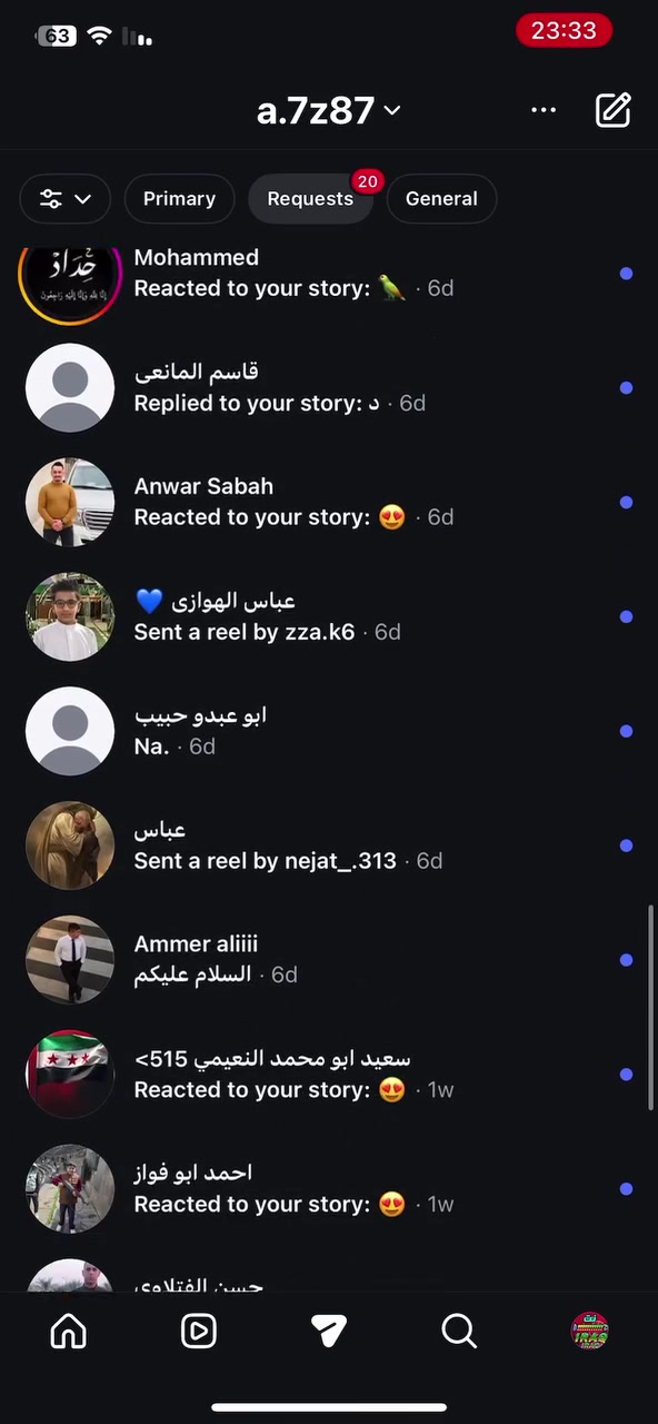 حساب أنستا البيع  أنطوني سعر منو يريد يخالي يتوصل وياي على وتساب ***********

نص مكتوب في الصور:
- Ask friends anything... a.7z87 مجودي جودي 98 posts 28.8K followers 0 following Reel creator Roast Master General AI Professional dashboard 1.0M views in the last 30 days. Edit profile Share profile 5339 11 2 15 1 23 1.5M 1.4M 1.6M
- 83 18:49 604 604 Who viewed this story 1o_13_a mohsin_frahani bwsfyn3986 rymmhmd76311 hwra88777 zynl8027 ywsfjn2280 zznm894