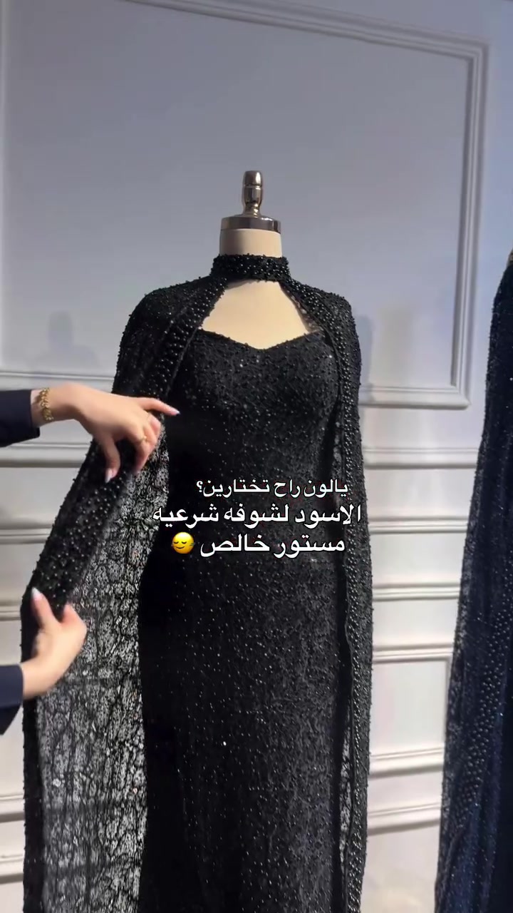 يالون عجبكم ؟💃🏻

#ألعراق #عروسه #عقد #سماوه #بغداد

نص مكتوب في الصور:
- يالون راح تختارين؟
- الاحمر للحنه جنان خالص 😊