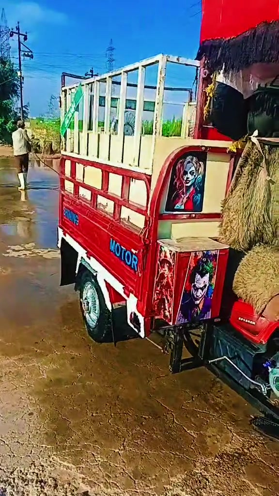 ستوته • ١٧ • شرط شاصي