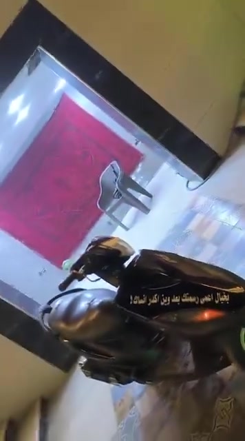 ماكس عدله • بوشه٤٩ • رياضي
