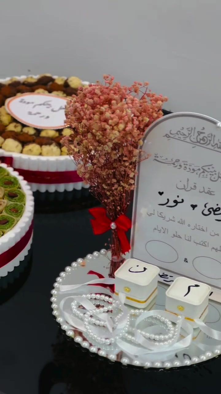 تجهيز مرطبات و حلويات السلطان 

مستعدون لتجهيز كافة المناسبات و الحفلات الخاصة 
للطلب و الاستفسار يرجى مراسلتنا على الصفحة ار الاتصال على الرقم التالي ***********

العنوان / جنوب الموصل _المدخل الشمالي لـ ناحية القيارة مقابل محطة وقود الدلال الاهلية
