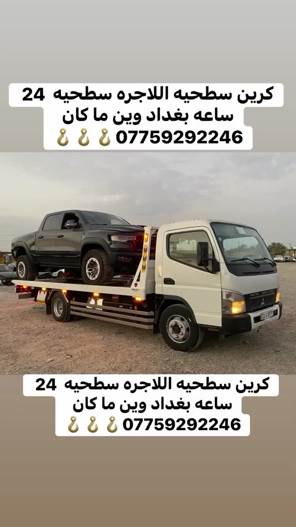 لا توجد تفاصيل

