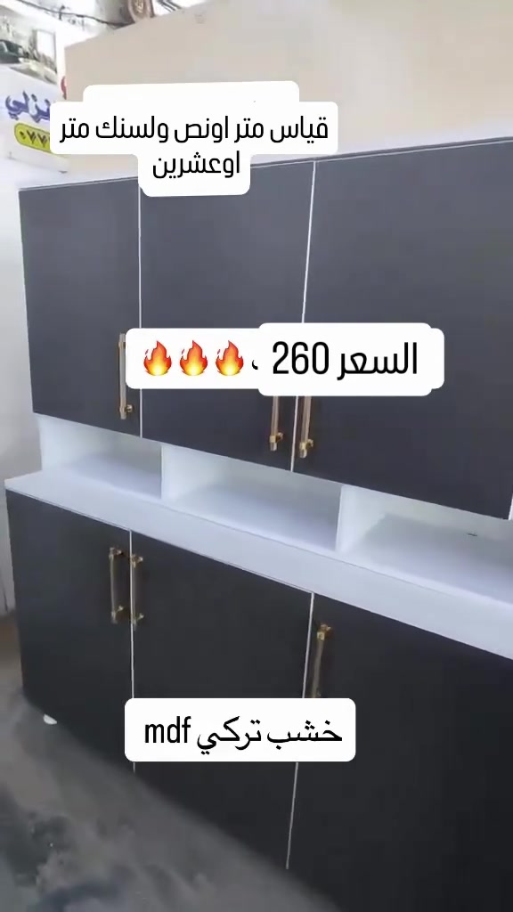 احدث المديلات واجمل الوان ولقياسات كوله متوفر ه واتساب ***********
#لستنا_الوحيدون_لكننا_المميزون #لاتحتاري_تعالي_عندنا_واختاري #لاتحتاري_تعالي_عندنا_واختاري #اللهم_صل_على_محمد_وآل_محمد #لاتحتاري_تعالي_عندنا_واختاري
