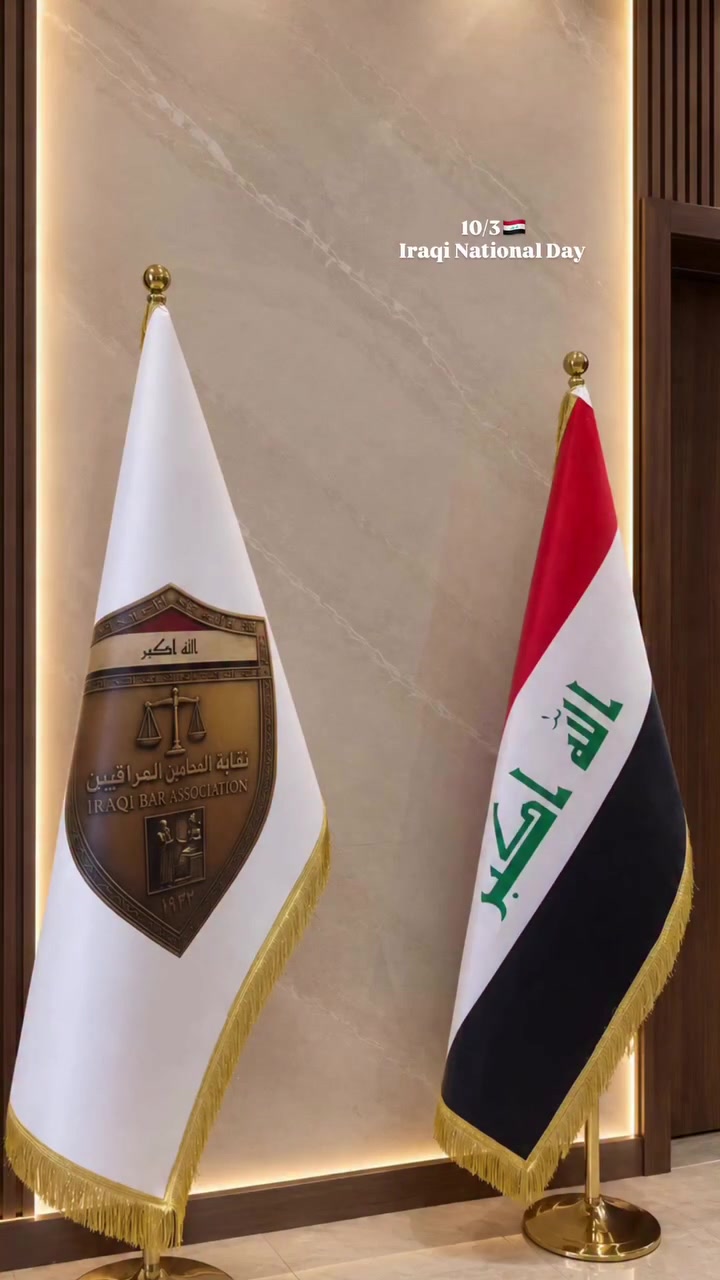 محامي الشطرة للأستشارات القانونية 
مدنية – جزائية – شرعية
أنجاز المعاملات في دوائر الدولة كافة 
 رقم الهاتف / *********** / واتساب 
العنوان / ذي قار / الشطرة
