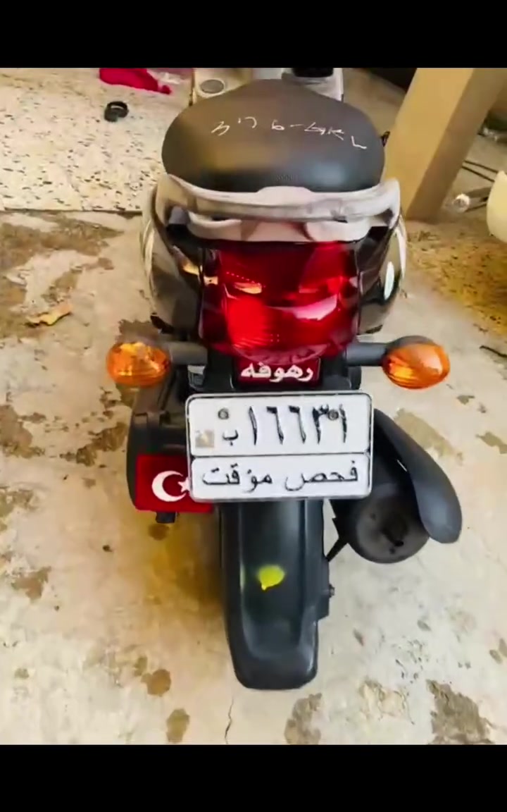 سلام عليكم فله 14 كفاله تجي تكلب وتفحص شوفت عينك مكينه بصمه مابيه نقص دراجه صاله شهر من نازله رمبه باقي تفاصيل لاتصال عل رقم *********** 
تحياتي لجميع❣️
