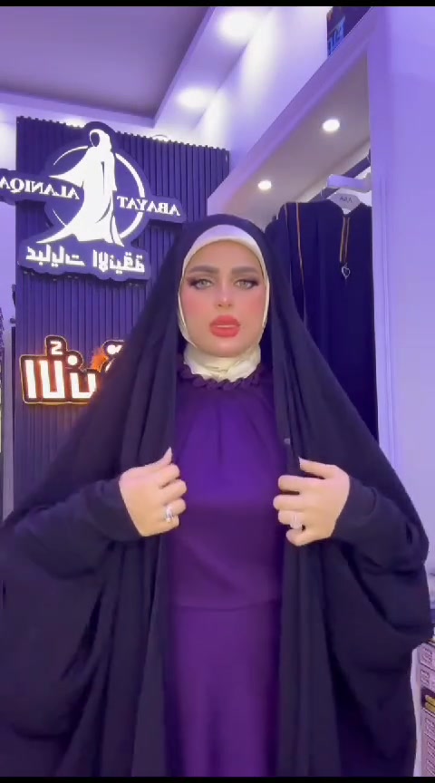عبايات الأنيقة لجمال ولأناقه
