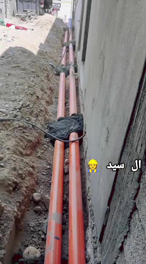 عبد تأسيس صحيات عامه مي مجاري تأسيس بي نضام طرق الحديثه في كركوك ***********
