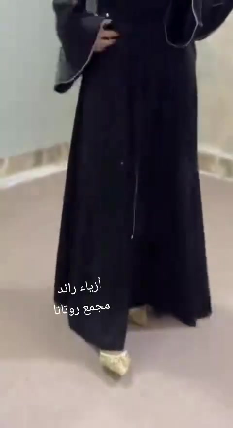 عبايه خليجي🪬🧿🧿
سواد فاحم /قماش تيك توك حرير اصلي
قياسات/S,,M,,L,,XL,,2XL تناسب💐 جميع الاعمار 💎💃 لحجز مراسلة الصفحة او على واتساب👇👇/*********** 📲📲 خدمة توصيل داخل خانقين وجميع محافظات 🚗🏍
العنوان/خانقين شارع مزرعة مجمع روتانا طابق السرداب محل رقم 6 💃ازياء رائد 💃
